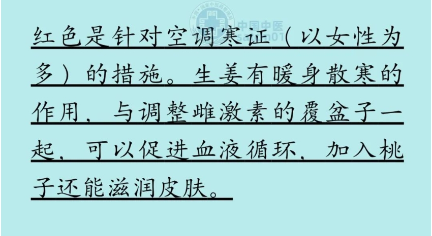 三伏要避开盛暑锋芒，“三吃”“三做”助你安度苦夏