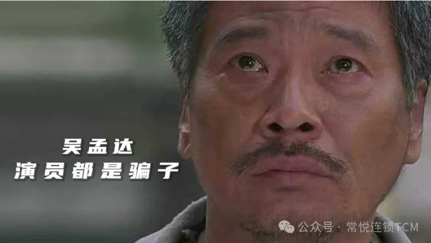 9元的医馆直播课能学到什么？"