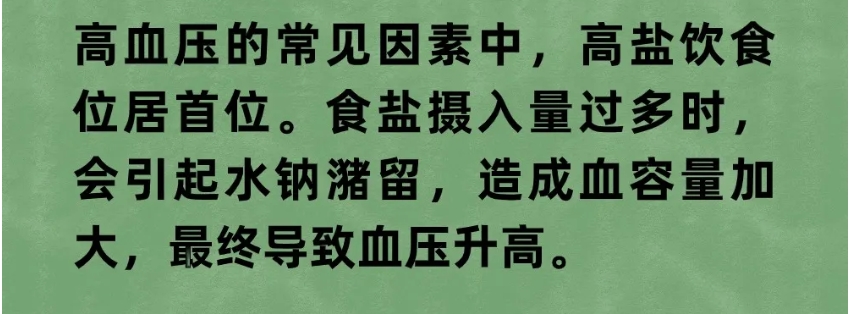 让高血压患者受益的5个穴位，一定要经常揉一揉