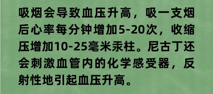 让高血压患者受益的5个穴位，一定要经常揉一揉